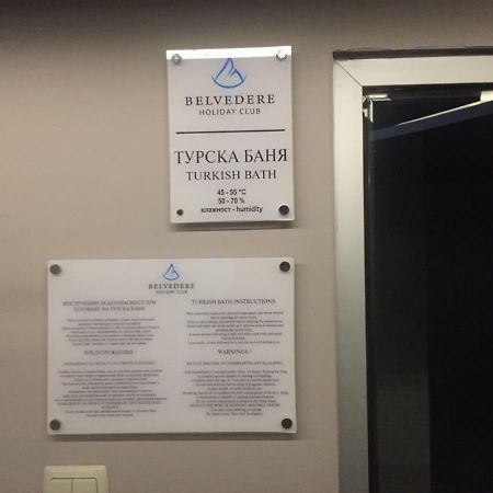 Belvedere holiday 4* Bansko Eksteriør bilde