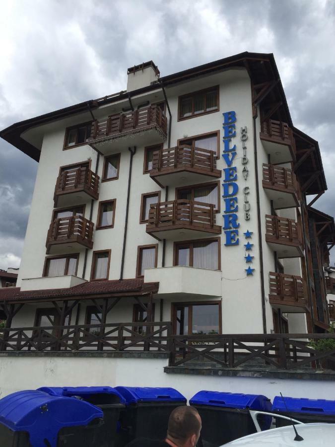 Belvedere holiday 4* Bansko Eksteriør bilde